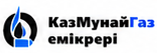 КазМунайГаз Емірлері